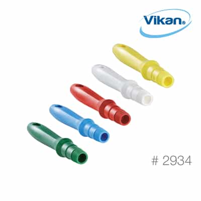 Vikan Mini Handle, Blue