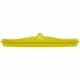 Vikan Single Blade Ultra Hygienic Squeegee, 16", Yellow